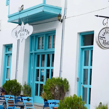 Yerlikaya 3*